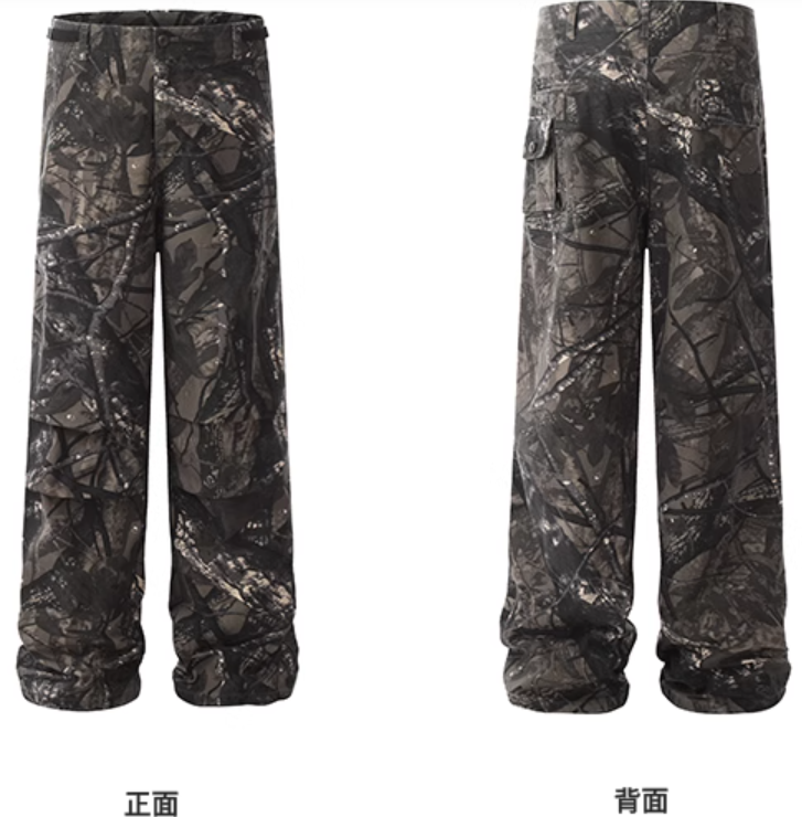 Botanical Straight Camouflage Pants