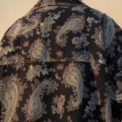 Paisley Pattern Chic Jacket